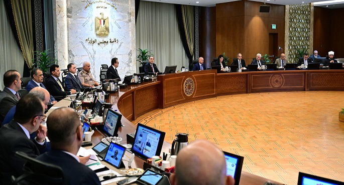 مجلس الوزراء يوافق على مشروع قرار رئيس مجلس الوزراء بشأن تفعيل آلية التسجيل التلقائى لغير القادرين ضمن منظومة التأمين الصحى الشامل