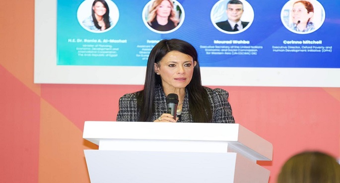 رانيا المشاط : الاستثمار فى رأس المال البشرى والحماية الاجتماعية ركيزة لتحقيق التنمية الاقتصادية فى مصر