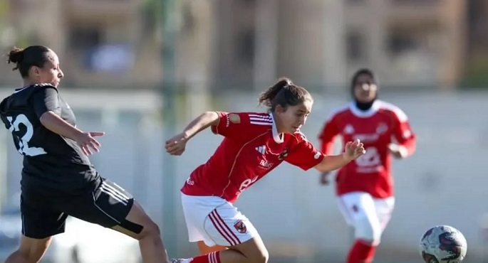 تعادل الأهلى أمام زد 2-2 وفوز الزمالك على اتحاد بسيون 5-1 بدورى الكرة النسائية