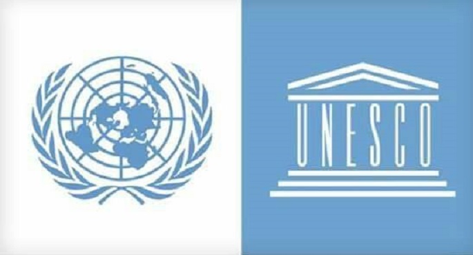 انتخاب مصر لعضوية المجلس التنفيذى لمنظمة اليونسكو للفترة 2025 – 2029