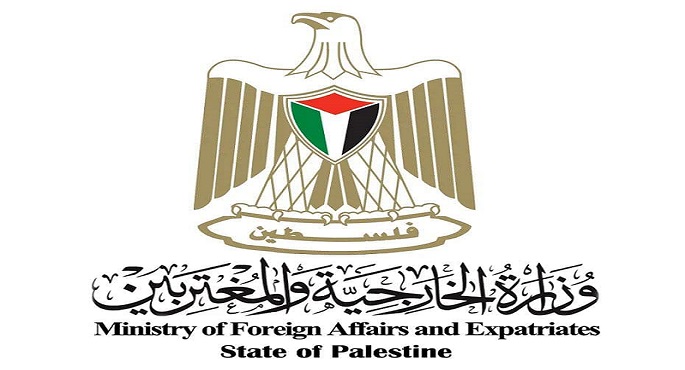 الخارجية الفلسطينية: إحراق مسجدين شمال رام الله جريمة إرهابية تستهدف المقدسات