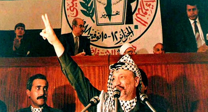 الدستور الأردنية : إعلان الاستقلال وإقامة الدولة الفلسطينية
