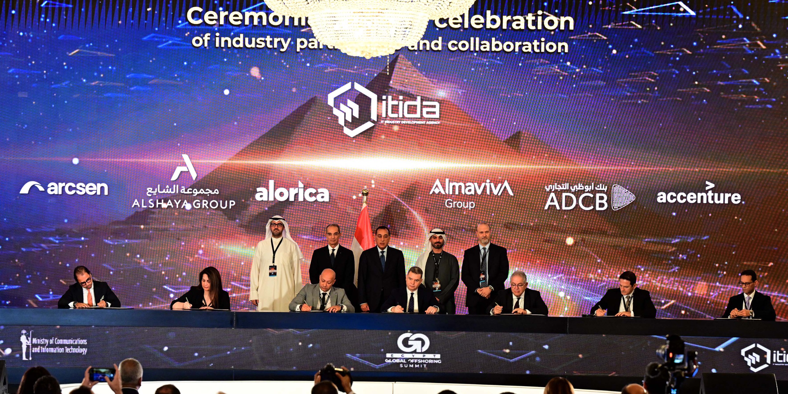 رئيس الوزراء يشهد توقيع عدد من مذكرات التفاهم بمجال صناعة التعهيد وتصدير الخدمات الرقمية