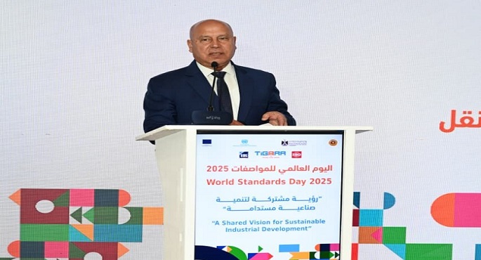 كامل الوزير : الجودة هى الأداة لتمكين المنتجات الصناعية المصرية وتعزيز قدرتها على المنافسة بالأسواق