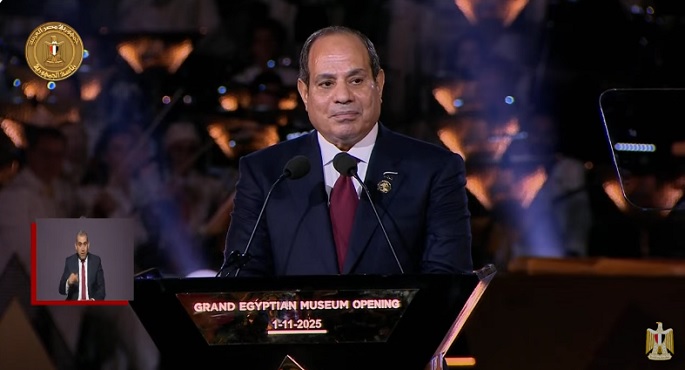 بالفيديو.. خلال كلمته بحفل الافتتاح.. الرئيس السيسى: المتحف المصرى الكبير صورة مجسمة تدل على مسيرة شعب كريم وبنّاء للحضارات