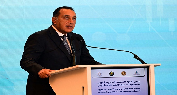 بالفيديو .. رئيس الوزراء يدعو المستثمرين ورجال الأعمال من دول “التعاون الخليجى” لضخ المزيد من الاستثمارات بمصر