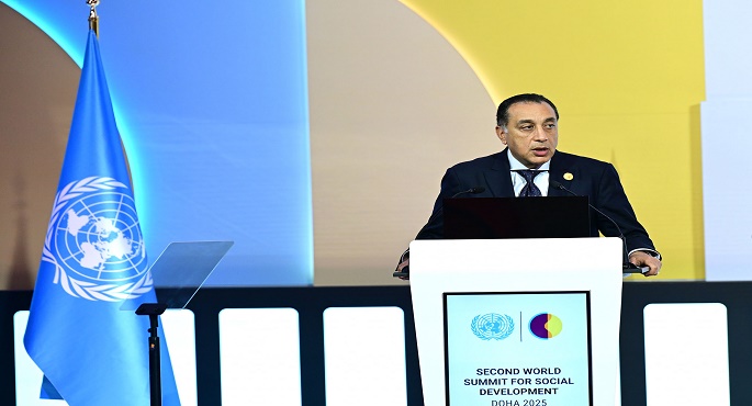 مدبولى أمام القمة العالمية للتنمية الاجتماعية: مسار التنمية فى مصر يستند إلى فلسفة تتمحور حول الإنسان وتُجسدها رؤية مصر 2030