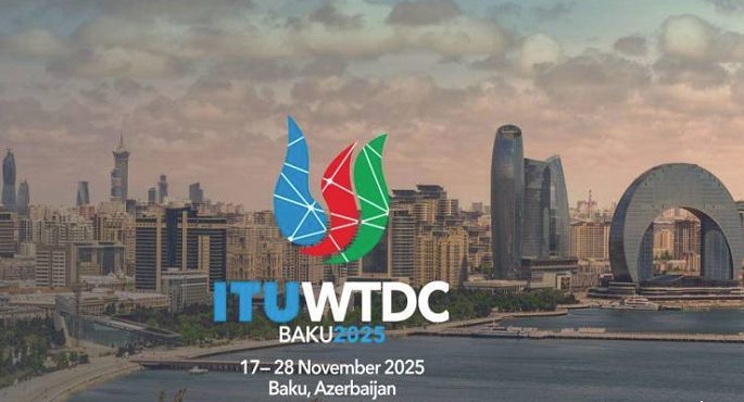 مصر تقود أجندة إفريقيا الرقمية خلال المؤتمر العالمى لتنمية الاتصالات 2025