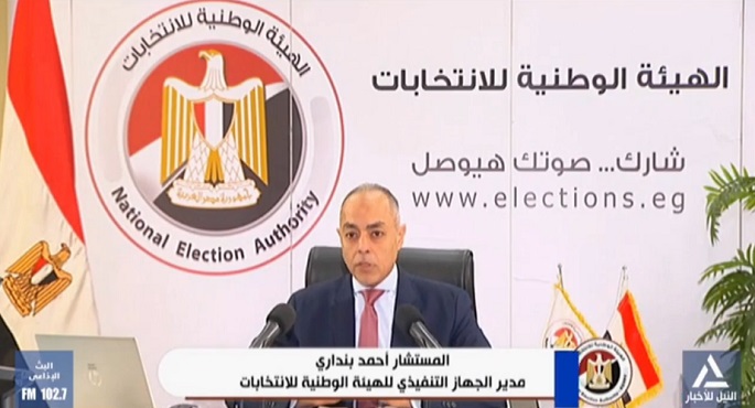 انتهاء الاقتراع فى انتخابات مجلس النواب.. وبدء عمليات فرز الأصوات