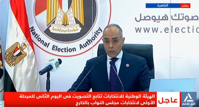 بالفيديو.. “الوطنية للانتخابات”: انتهاء انتخابات مجلس النواب في 16 لجنة بالخارج وبدء فرز الأصوات
