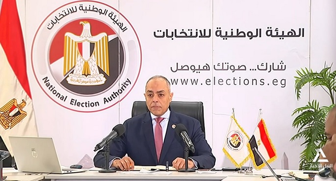 الهيئة الوطنية للانتخابات تتسلم نتائج أخر جولة من انتخابات النواب وتعلنها 10 يناير