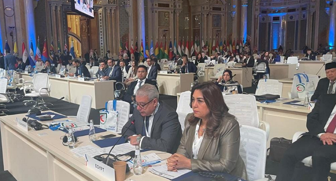 منال عوض تشارك فى الدورة الـ 21 لمؤتمر “اليونيدو” بالرياض