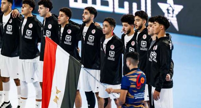 منتخب مصر يتحدى ألمانيا فى نهائى بطولة العالم للناشئين لكرة اليد