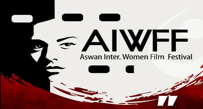 مهرجان أسوان لأفلام المرأة يفتح باب التقديم لورش صناعة الفيلم
