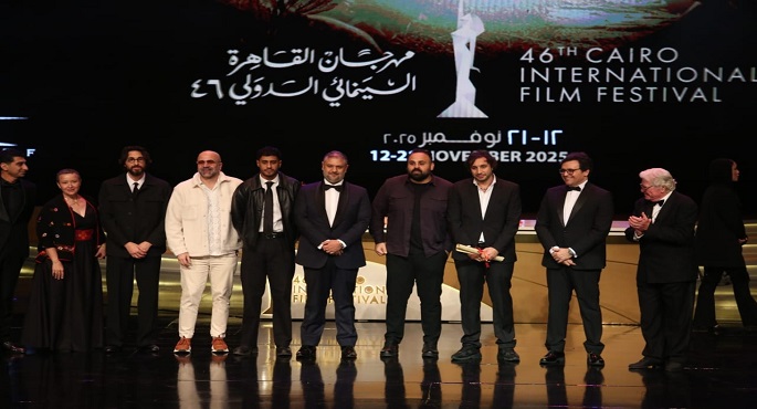 وزير الثقافة يعلن ختام فعاليات الدورة 46 لمهرجان القاهرة السينمائى الدولى ويُكرم الفائزين بمسابقاته