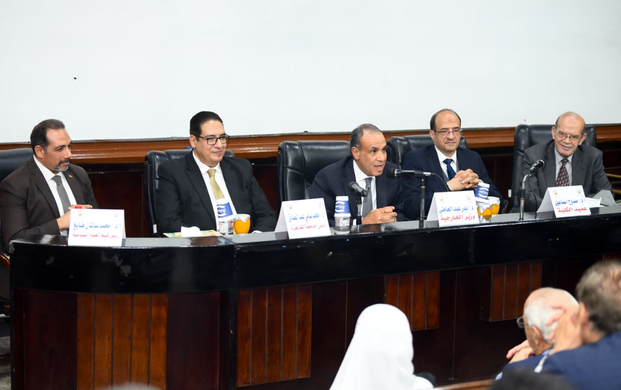 وزير الخارجية يشيد باسهامات كلية الاقتصاد والعلوم السياسية بمصر والمنطقة