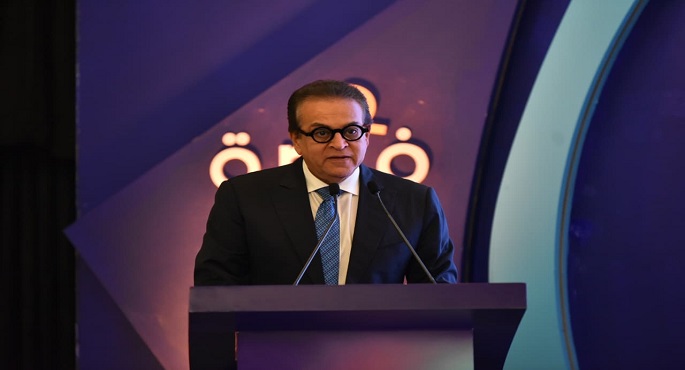 بالصور.. وزير الصحة يُطلق الاستراتيجية الوطنية للأمراض النادرة