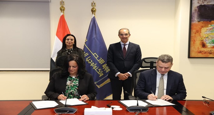 وزيرا الاتصالات والتضامن يشهدان توقيع بروتوكول لإطلاق برنامج تدريب وتأهيل ذوى الاضطرابات العصبية المتنوعة