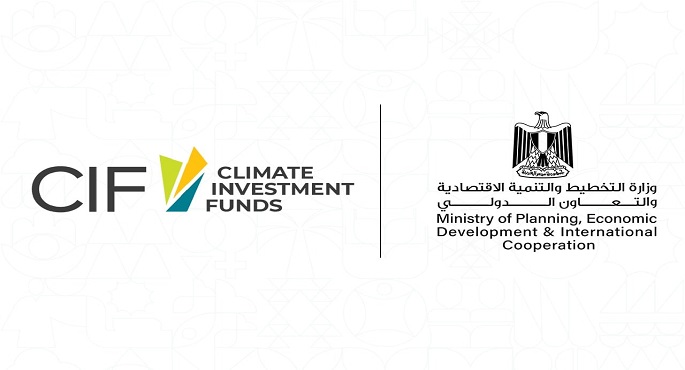 وزارة التخطيط وصندوق الاستثمار في المناخ يختتمان ورشة عمل لبحث خطة الاستثمارات الصناعية الخضراء فى مصر