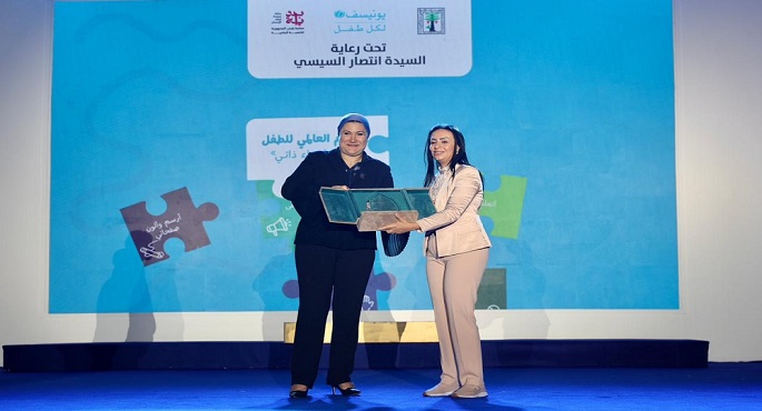 نيابة عن قرينة الرئيس.. وزيرة التضامن تشهد احتفالية المجلس القومى للطفولة والأمومة باليوم العالمى للطفل