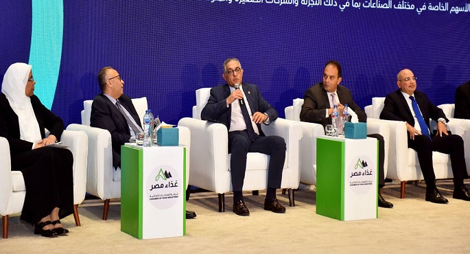 رئيس هيئة الاستثمار: تهيئة مناخ استثمارى جاذب ركيزة أساسية لتعزيز تنافسية الصناعات الغذائية