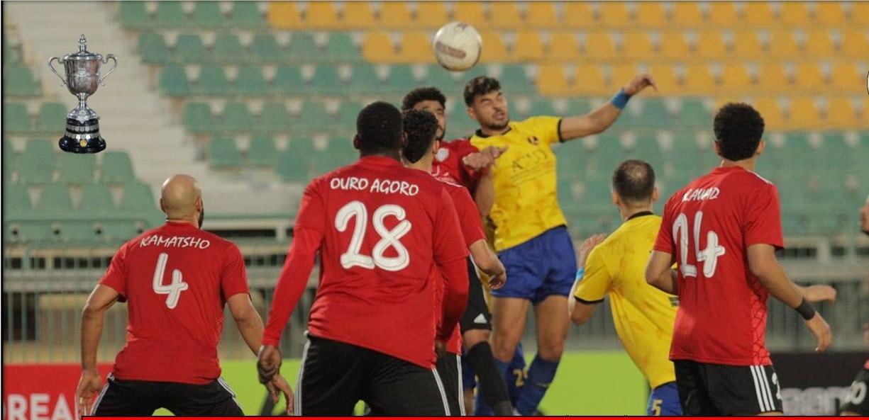 طلائع الجيش يتأهل لربع نهائى كأس مصر بفوزه على كهرباء الإسماعيلية 4ـ2 بركلات الترجيح