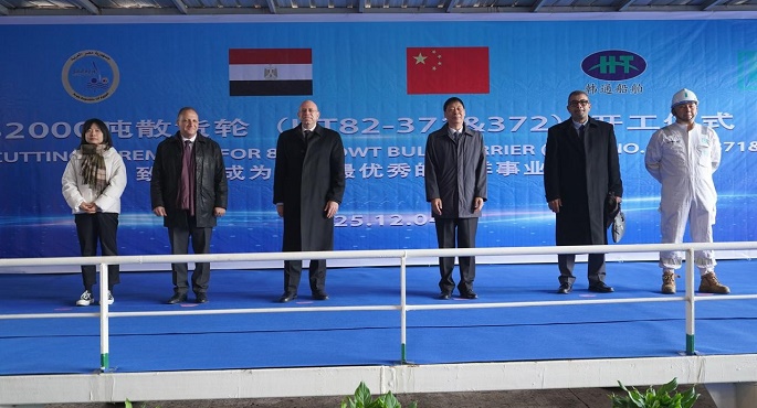 وزارة النقل تحتفل بمراسم تقطيع صلب البدن لبدء بناء سفينتين جديدتين من طراز كامسارماكس في ترسانة هانتونج بالصين