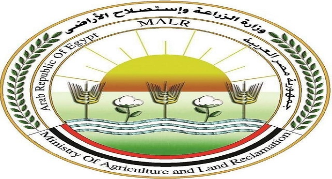 الزراعة ترفع درجة الاستعداد القصوى بكافة قطاعاتها لاستقبال عيد الفطر
