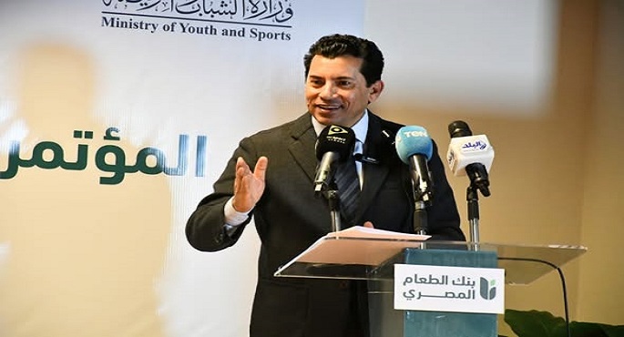 صبحى يشهد المؤتمر الصحفى للإعلان عن النسخة العاشرة من ماراثون “زايد الخيرى”