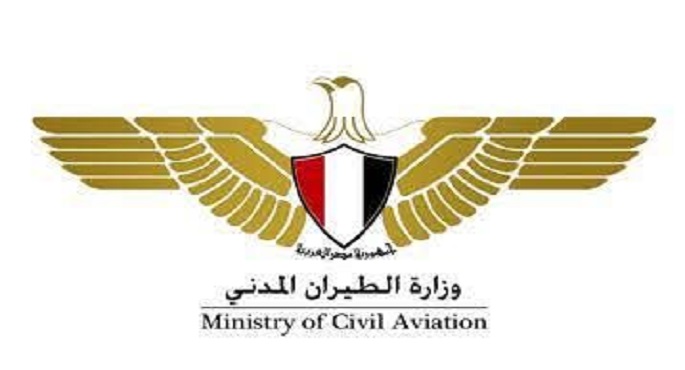 وزارة الطيران المدنى تعلن بدء إجراءات تشغيل وتطوير مطار الغردقة الدولى