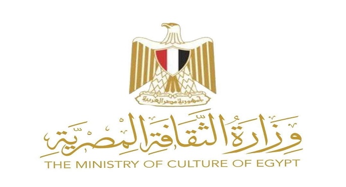 وزارة الثقافة: انطلاق فعاليات المؤتمر العام لأدباء مصر فى دورته الـ37 بمدينة العريش 26 ديسمبر الجارى