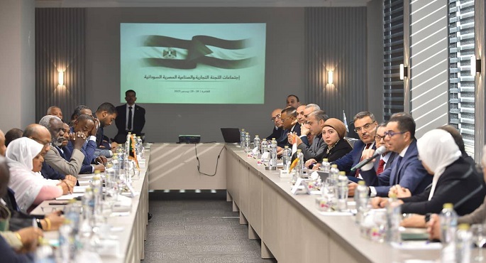 وزير الاستثمار يؤكد أهمية اللجنة التجارية والصناعية المصرية السودانية لتعزيز التكامل الاقتصادى بين البلدين