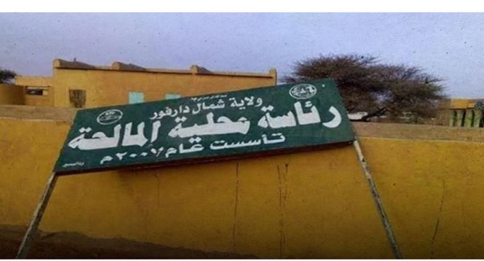 السودان: 10 قتلى بنيران مسيرة استهدفت سوقا بشمال دارفور