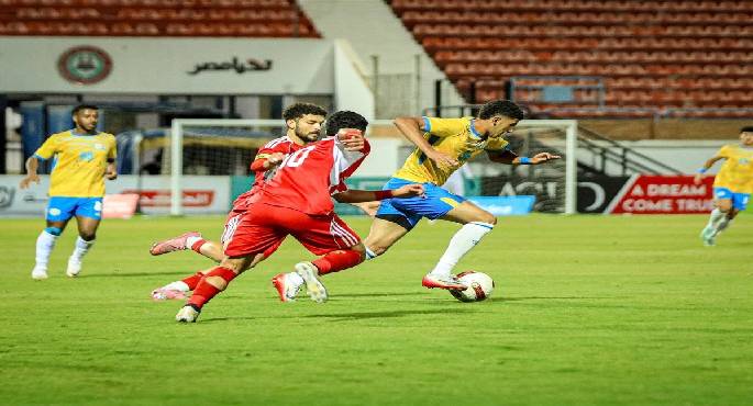 الإسماعيلى يخسر من حرس الحدود ويودع كأس مصر