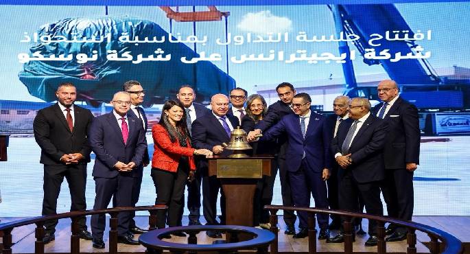 وزيرة التخطيط تشهد افتتاح جلسة “تداول”.. “إيجيترانس” تستحوذ على “نوسكو”