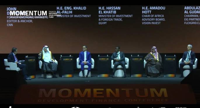 وزير الاستثمار: التحولات الاقتصادية فى مصر والسعودية أساس لشراكات استثمارية أوسع