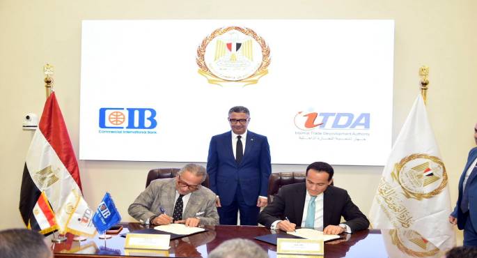 وزير التموين يشهد توقيع مراسم بروتوكول تعاون بين جهاز تنمية التجارة الداخلية والبنك التجارى الدولى