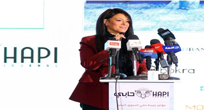 “المشاط”: الاقتصاد المصرى يشهد تحسناً وتحولاً مبنياً على الإنتاجية والصناعة