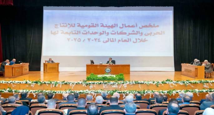 الإنتاج الحربى : حققنا إيرادات بنسبة 129% ومعدل نمو 32% عن العام الماضى