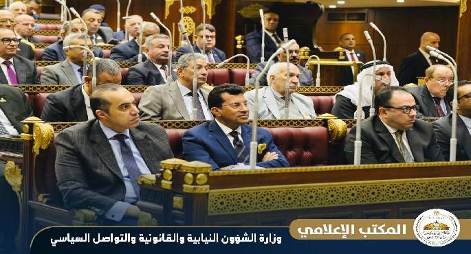 وزير الشئون النيابية والقانونية يحضر جلسة مناقشة مجلس الشيوخ لتعديلات قانون نقابة المهن الرياضية