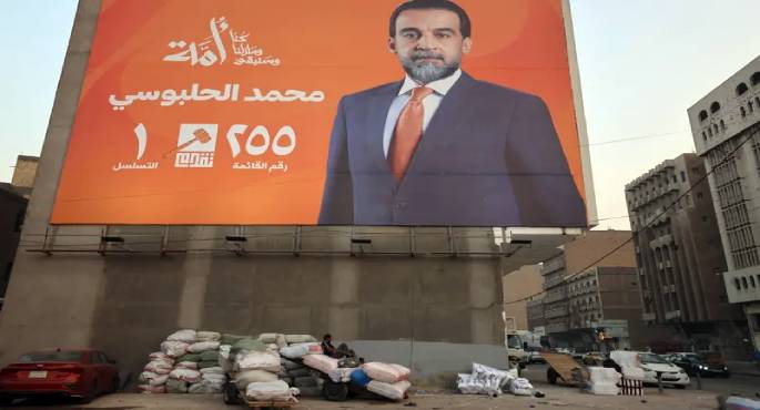 البرلمان العراقى ينتخب هيبت الحلبوسى رئيساً له
