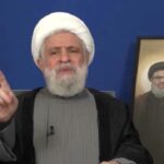 الأمين العام لحزب الله اللبناني نعيم قاسم