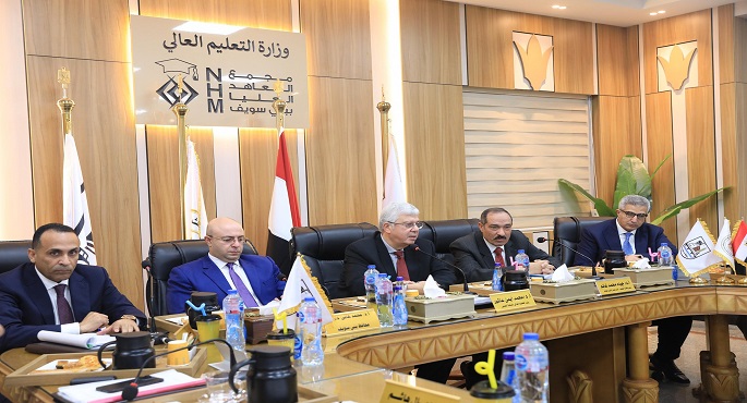 وزير التعليم العالى يترأس اجتماع المجلس الأعلى لشئون المعاهد العالية الخاصة بمجمع المعاهد العليا ببنى سويف