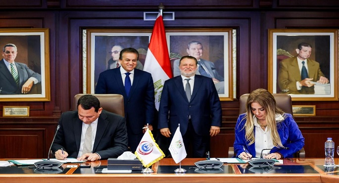 البنك المركزى يعلن تجديد بروتوكول التعاون مع صندوق مواجهة الطوارئ الطبية لثلاث سنوات إضافية