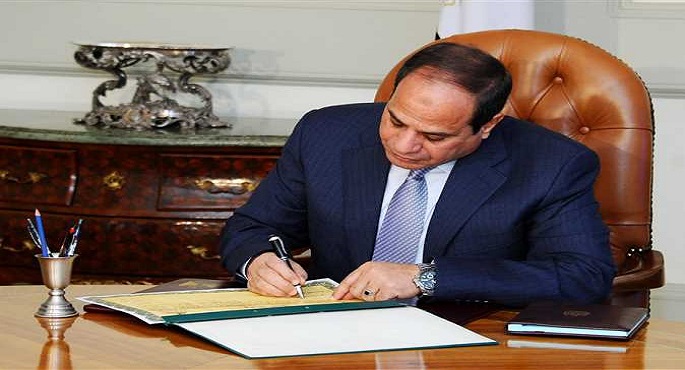 قرار جمهورى بإعادة تشكيل مجلس إدارة الهيئة العامة للاستعلامات برئاسة السفير علاء يوسف