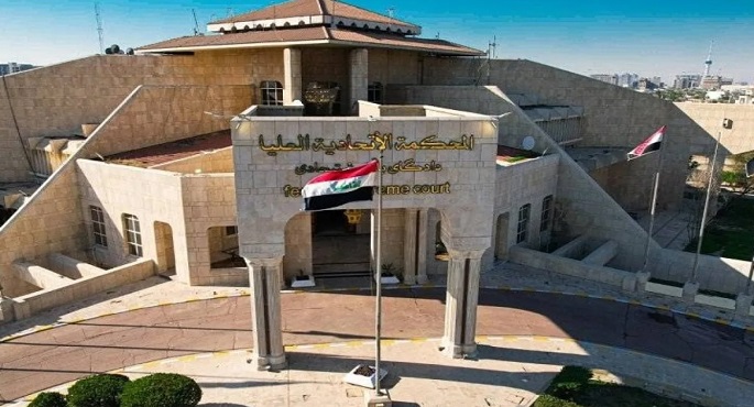 المحكمة الاتحادية تصادق على النتائج النهائية لانتخابات البرلمان العراقى