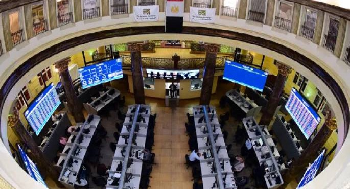 أداء متباين بمؤشرات البورصة المصرية عند الإغلاق