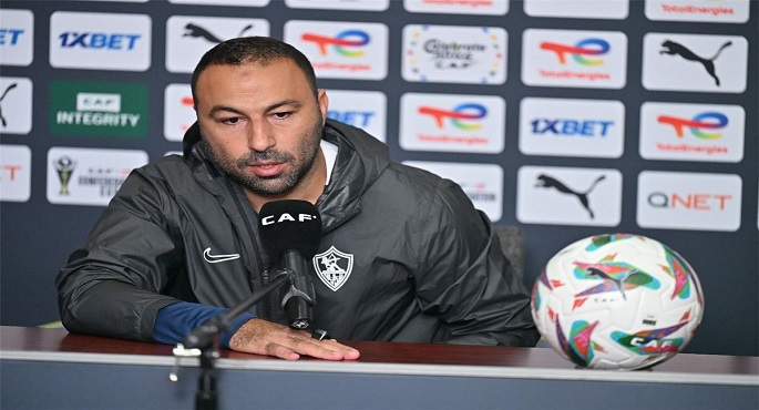 مجلس إدارة الزمالك يقرر قبول اعتذار أحمد عبد الرؤوف المدير الفنى للفريق عن عدم الاستمرار فى منصبه