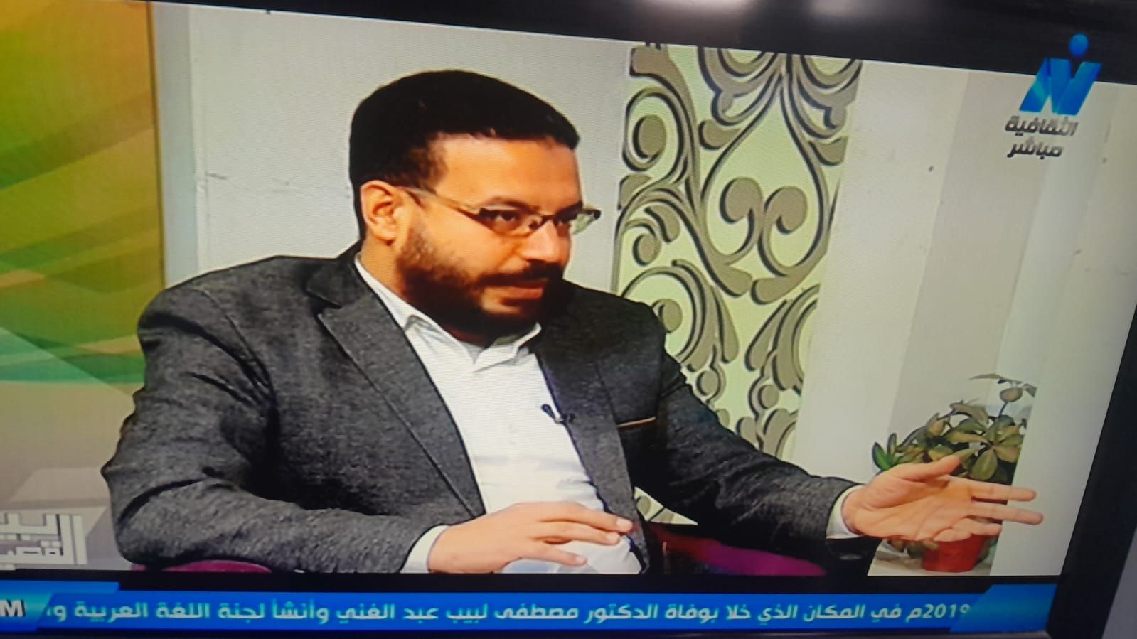 أحمد علي عُكة: قصيدة النثر أصعب من التفعيلة والفيصل هو الإبداع