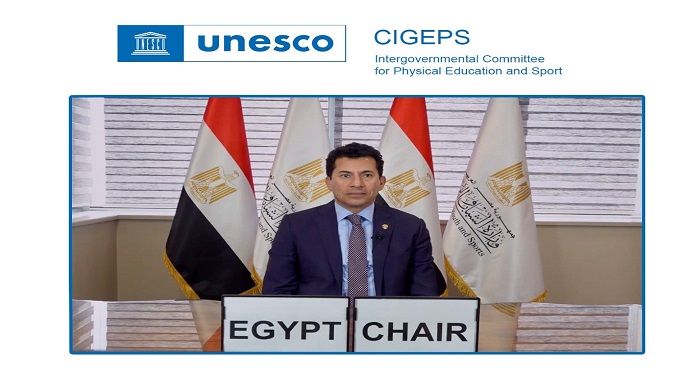 مصر تفوز برئاسة اللجنة الحكومية الدولية للتربية البدنية والرياضة باليونسكو
